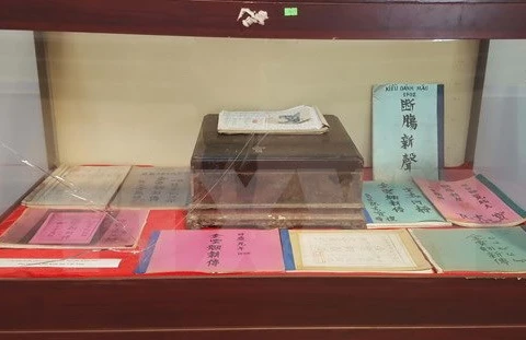 越南大诗豪阮攸的杰作《翘传》被翻译成多种语言。（图片来源：越通社）