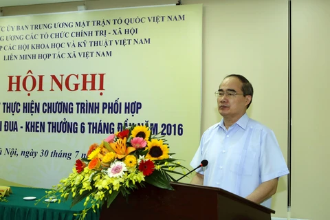 越南祖国阵线中央委员会主席阮善仁主持会议（图片来源：越通社）
