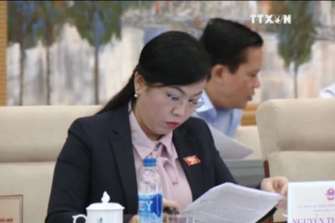 [视频]越南第十四届国会常务委员会召开第四次会议