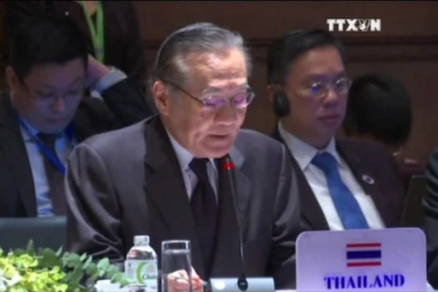 第21届东盟—欧盟外长会议在泰国开幕