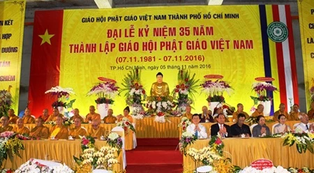越南佛教协会成立35周年纪念仪式。（图片来源：劳动者报）