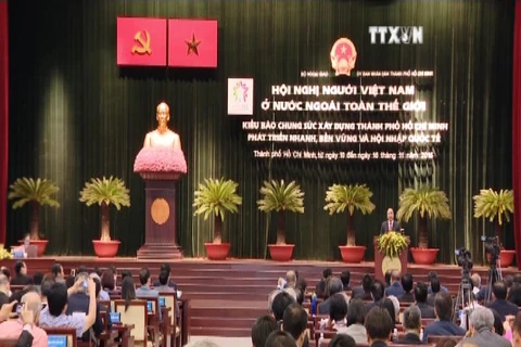 2016年旅外越南人会议在胡志明市隆重举行