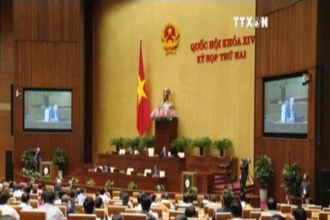 越南国会通过2017年中央预算分配决议