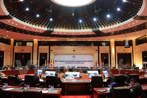 第四届东盟十国首都市长会议在老挝开幕