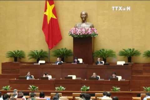越南国会通过《信仰宗教法》