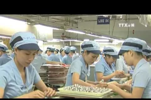 越南胡志明市外国直接投资总额达37亿美元
