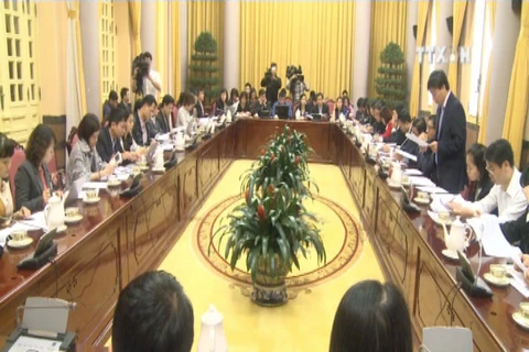 越南国家主席办公厅对外公布获国会通过的三部重要法律 