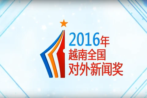 越南2016年全国对外新闻奖公告