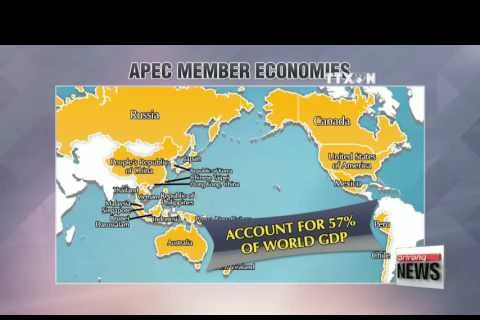 2017年APEC峰会助推包容性与可持续增长