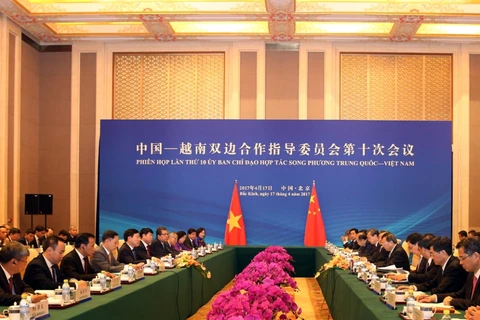 越中双边合作指导委员会第十次会议在北京举行