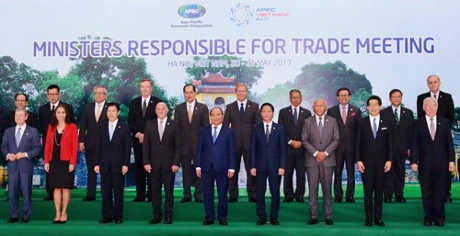 亚太经合组织第23届贸易部长会议圆满结束
