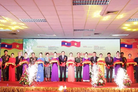 2017年越老贸易博览会在老挝首都万象开幕