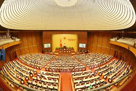 越南第十四届国会第四次会议公报（第五号）