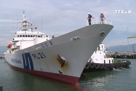 日本海上警卫队小岛级训练舰访问岘港市