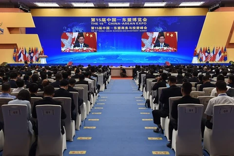 王廷惠副总理出席第15届CAEXPO和CABIS开幕式
