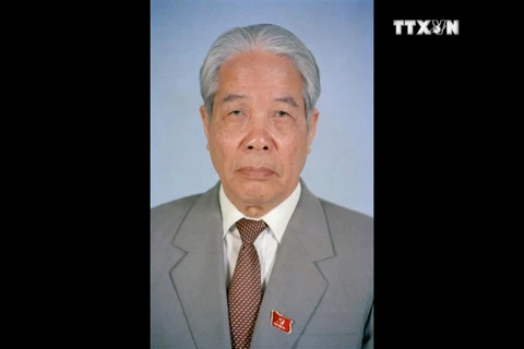 原越共中央总书记杜梅逝世的讣告
