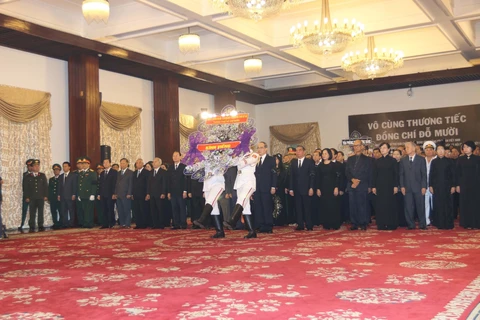 原越共中央总书记杜梅吊唁仪式在胡志明市举行（组图）