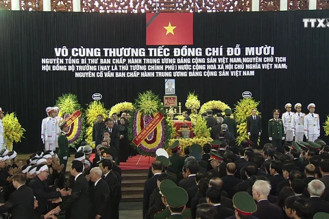 原越共中央总书记杜梅吊唁仪式隆重举行