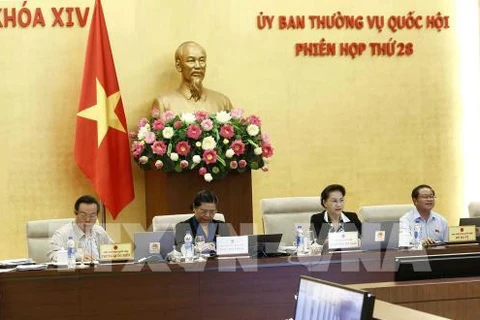 越南国会常委会第28次会议：第十四届国会第六次会议将选举产生国家主席 