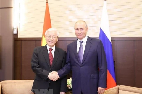 俄总统向当选越南国家主席的阮富仲总书记致贺电