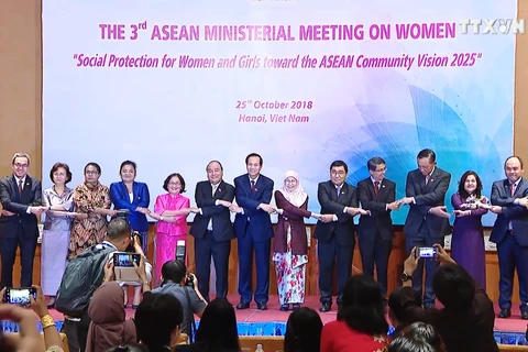 第三届东盟妇女工作部长会议在河内举行