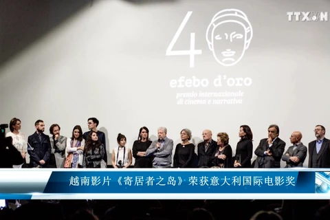 越南影片《寄居者之岛》荣获意大利国际电影奖