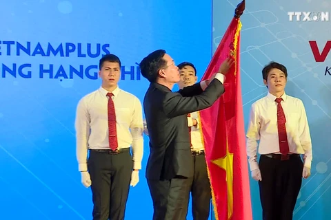 Vietnamplus电子报被授予二级劳动勋章授勋