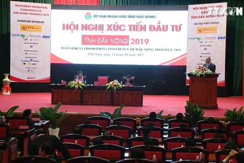 越南政府总理阮春福出席得农省投资促进会