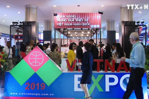2019年越南国际贸易博览会在河内开幕