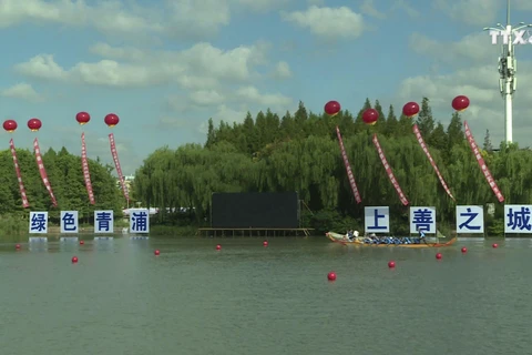 越航龙舟队出征2019年上海世界华人龙舟邀请赛