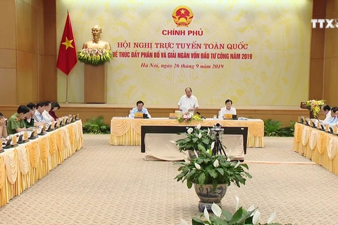 推进公共投资拨付是越南重大而紧迫的政治任务