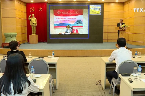 越中投资贸易促进视频会议 增强企业的交流合作 