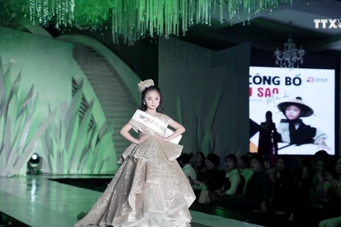 2019年越南国际美容与时装节拟于12月份举行 
