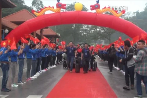 第三届越中青年大联欢启动仪式在谅山省举行
