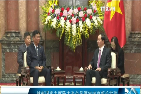 越南国家主席陈大光会见缅甸内政部长觉瑞