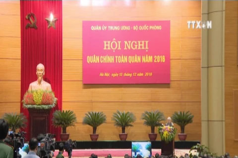 越共中央总书记阮富仲出席2016年全军军政会议