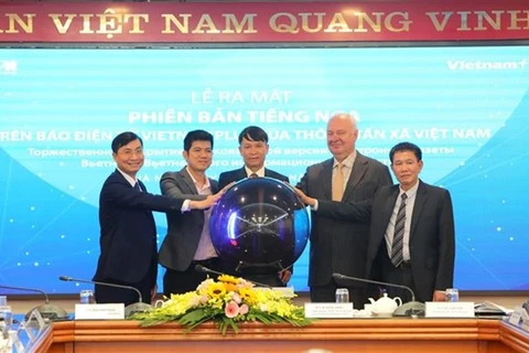 越通社VietnamPlus新闻网俄语版正式开通