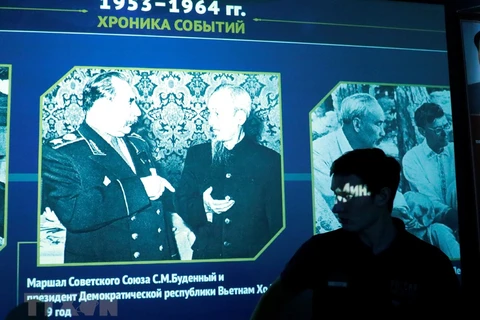组图：俄罗斯最现代的历史博物馆所展示的胡伯伯图片与资料
