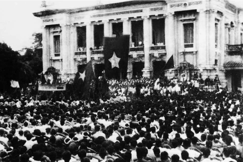 组图：八月革命的胜利是越南全国民族的伟大胜利