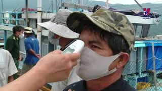 岘港市为渔民做好防疫安全措施