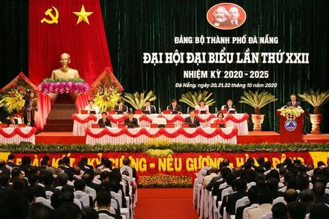 越共岘港市第二十二次代表大会召开