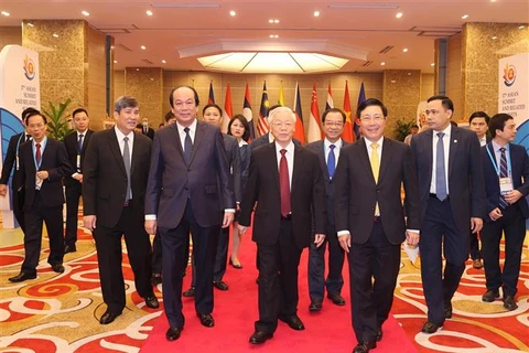 组图：第37届东盟峰会正式开幕