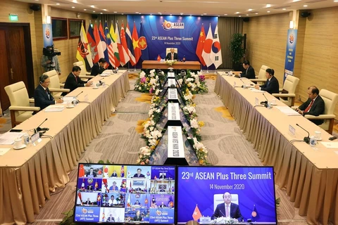 第23次东盟与中日韩（10+3）领导人会议