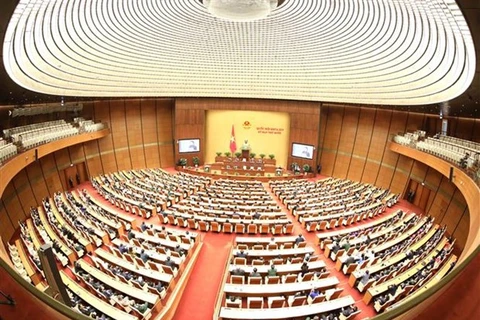 越南第14届国会第10次会议圆满落幕