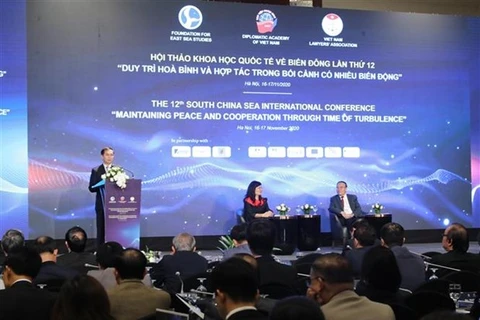 东海国际学术研讨会：在动荡的背景下保持和平与合作