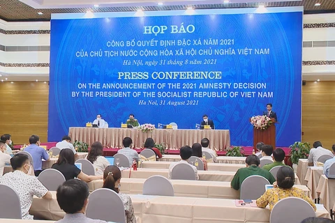 越南国家主席办公厅对外公布2021年特赦令