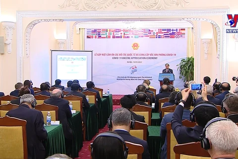 范明政总理：越南一直支持加强国际团结合作，共同防控疫情