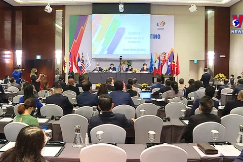 ​ 第31届东南亚运动会代表团团长会议召开
