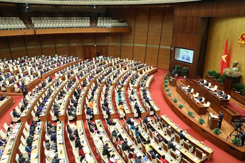 越南第十五届国会第四次会议隆重举行