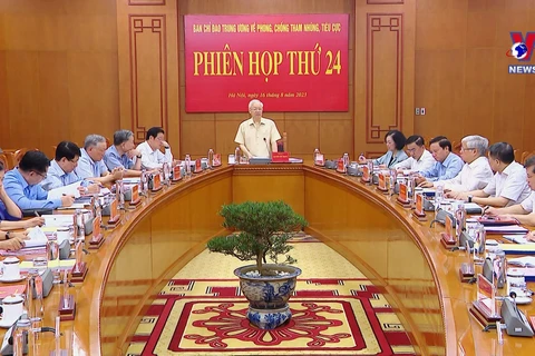 越共中央反腐败反消极指导委员会召开第24次会议